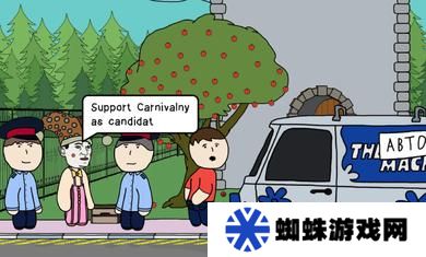 社死模拟器免广告版