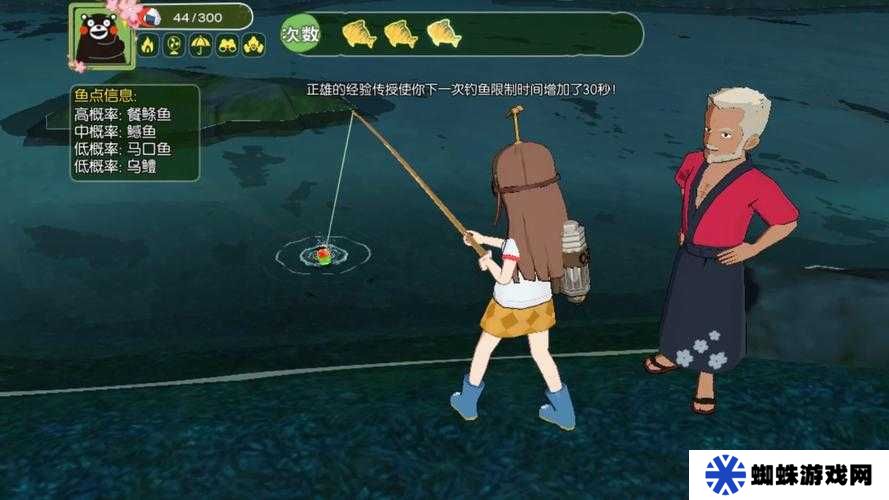 烟雨江湖洗象池钓鱼任务怎么做？全面攻略揭秘！