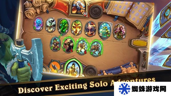 炉石传说国际服Hearthstone