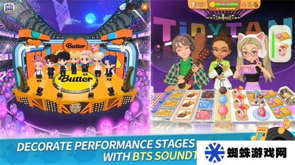 BTS料理王