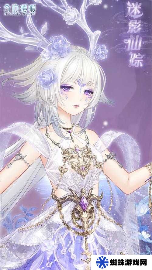 奇迹暖暖里，花瓣上的小蝴蝶如何完美搭配？秘籍终于大公开了吗？