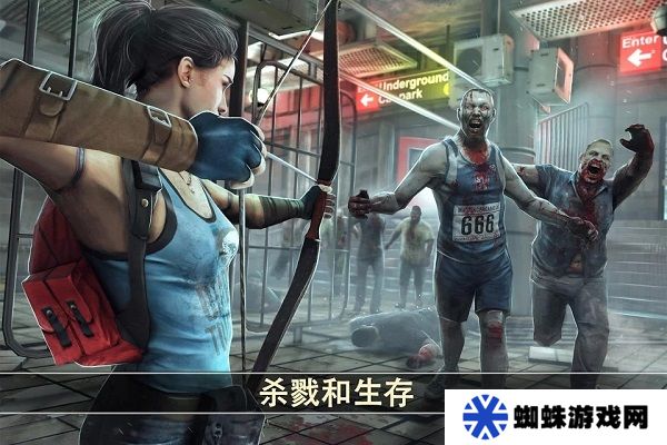 死亡扳机2中文版