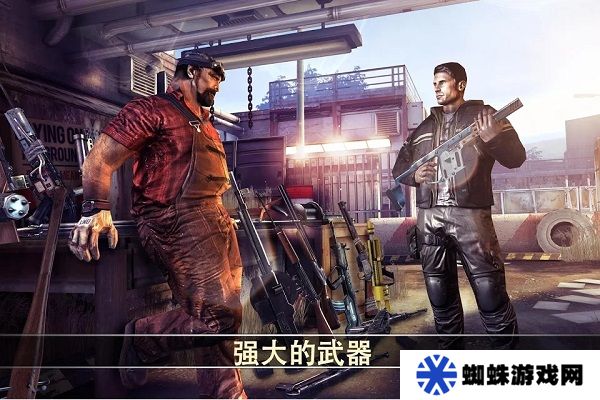 死亡扳机2中文版