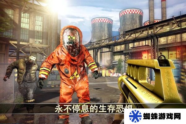 死亡扳机2中文版