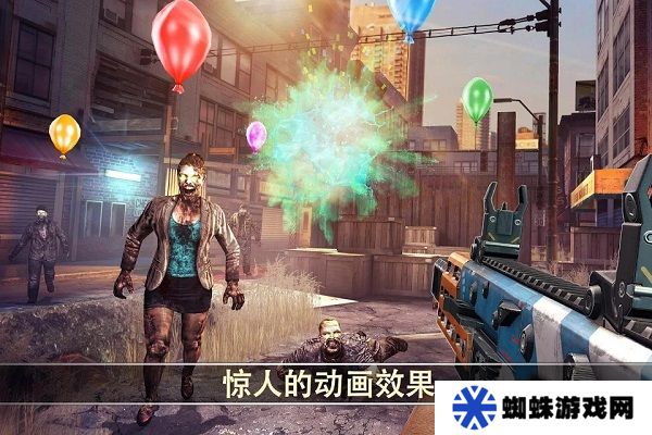 死亡扳机2中文版