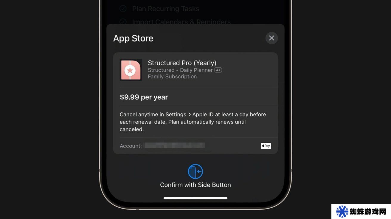 Epic 再战苹果：41 页控诉 App Store 外部支付系统形同虚设，重重障碍难以推行