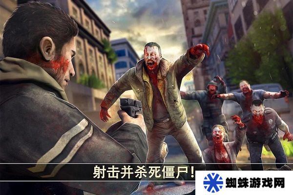死亡扳机2中文版