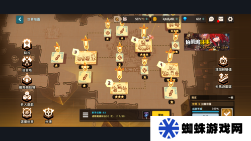 坎公骑冠剑中如何高效获取武士赤雪？详细流程攻略揭秘