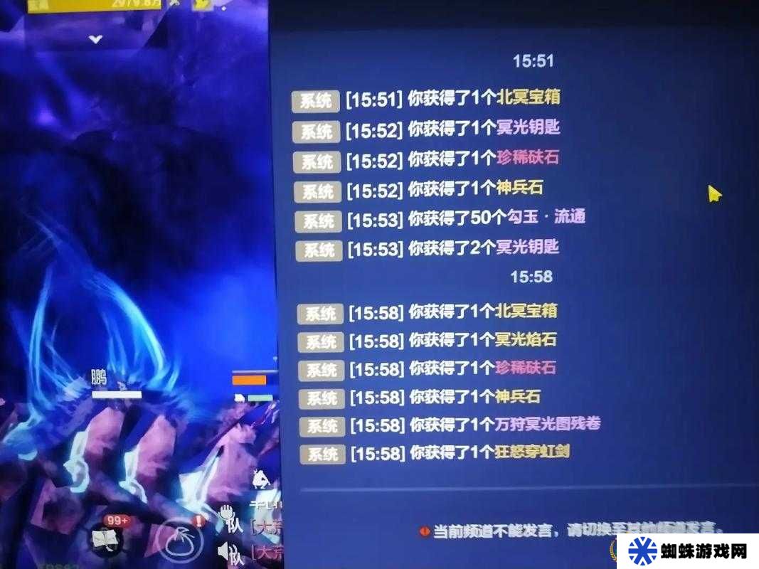 妄想山海金乌幻影如何高效刷伤害？揭秘顶级玩家必备技巧！