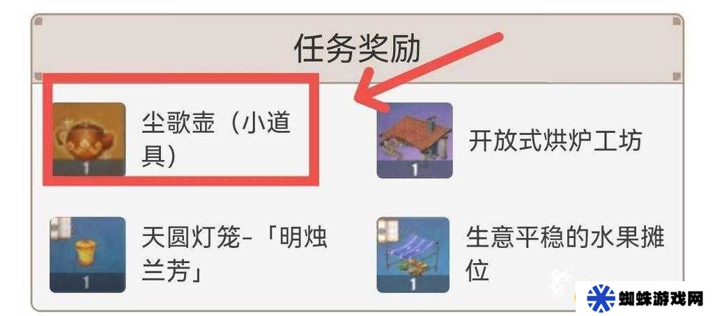 原神中如何合成染料？详细制作方法大揭秘，你掌握了吗？