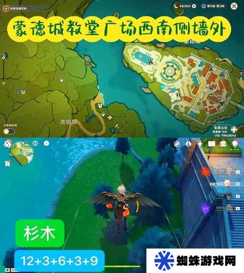原神尘歌壶联机探秘，如何进入他人尘歌壶的演变史与方法详解？