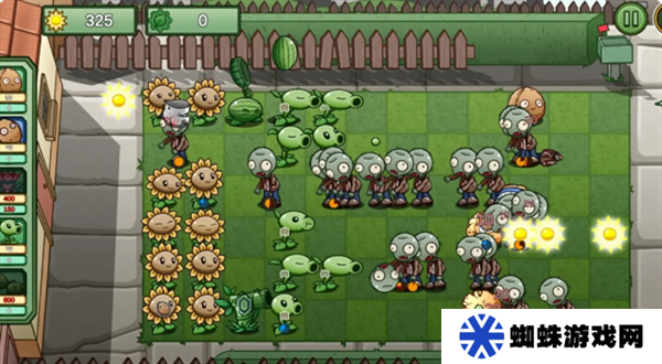 植物大战僵尸大招版