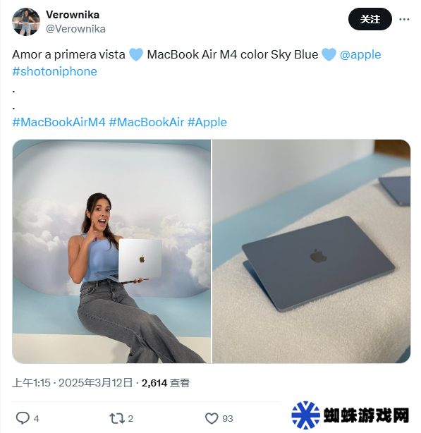 苹果 2025 款 M4 Mac 和 iPad 陆续交付，部分新西兰用户已收货