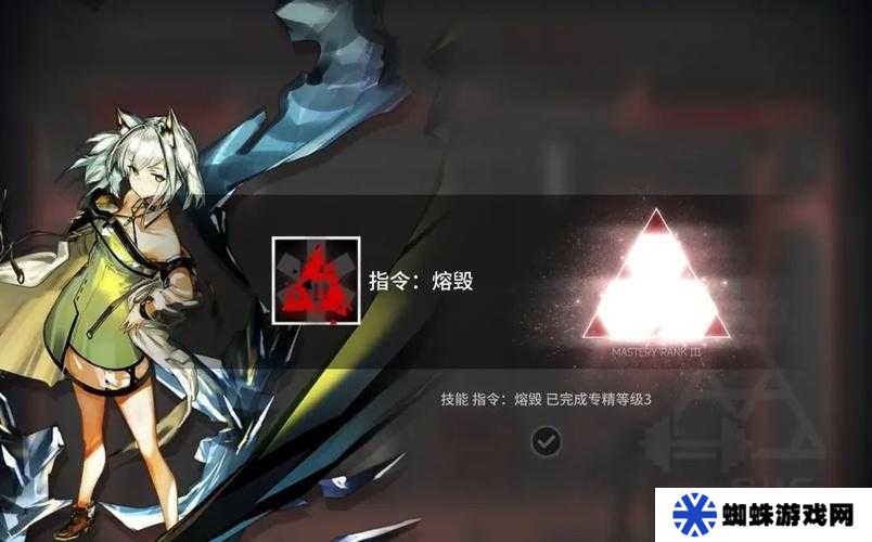 明日方舟凯尔希强度究竟如何？抽取建议助你做出明智选择！