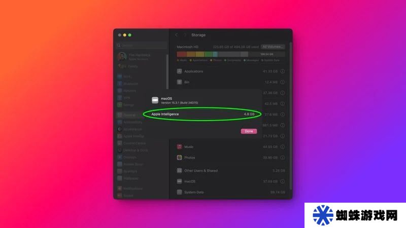 macOS 15.4 Beta 2 隐藏 Apple 智能存储信息，苹果称最多占用 7GB