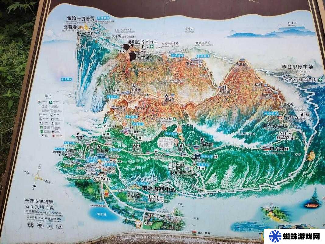 烟雨江湖峨眉山资源点究竟分布在哪些神秘位置？