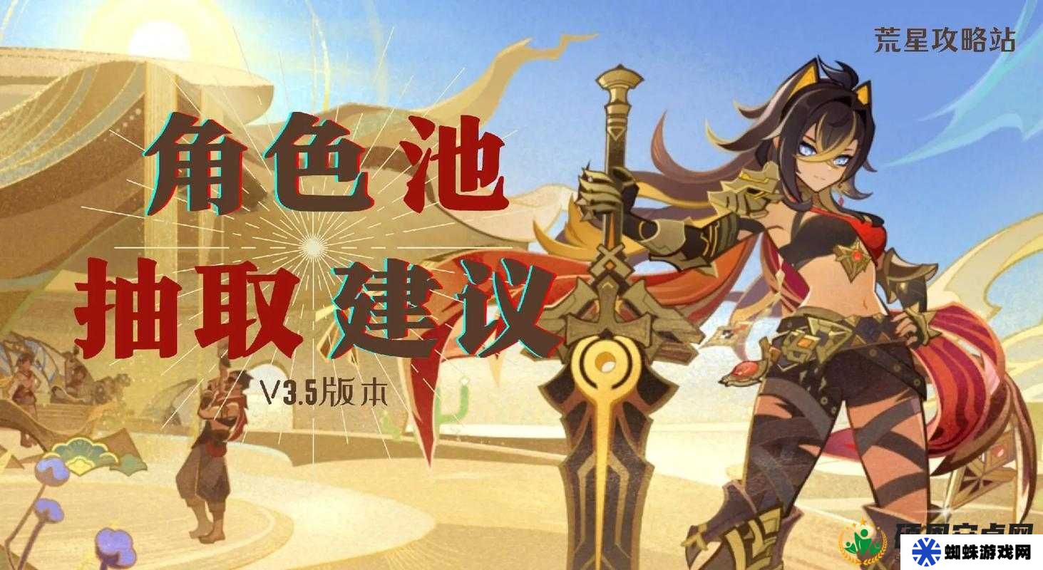 古代战争中，血狮抽取是否值得？强度分析带你揭秘悬念！