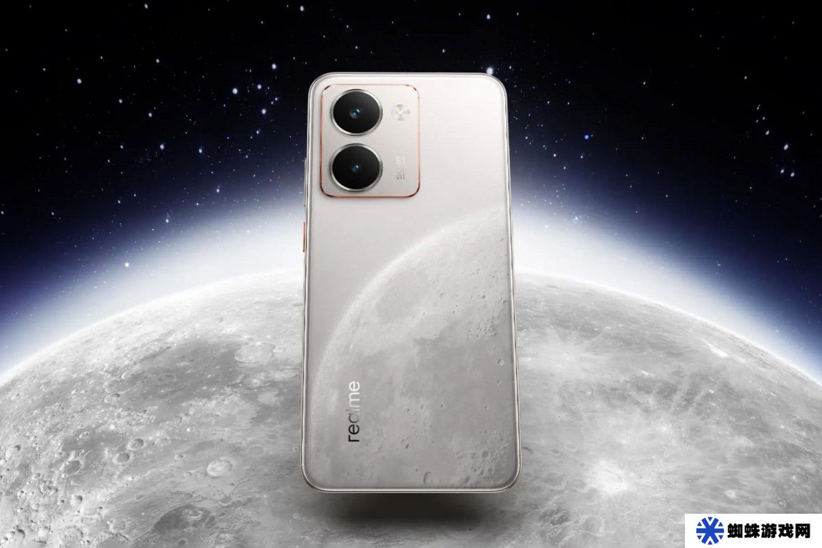 真我海外新机 realme P3 Ultra 亮相，背面设计及纹理灵感来自月球