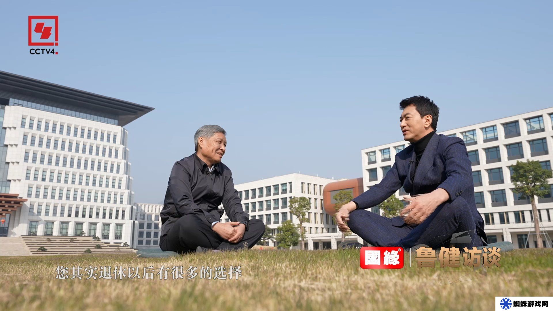 福耀科技大学校长王树国称不领一分钱工资，完全是因为教育理想