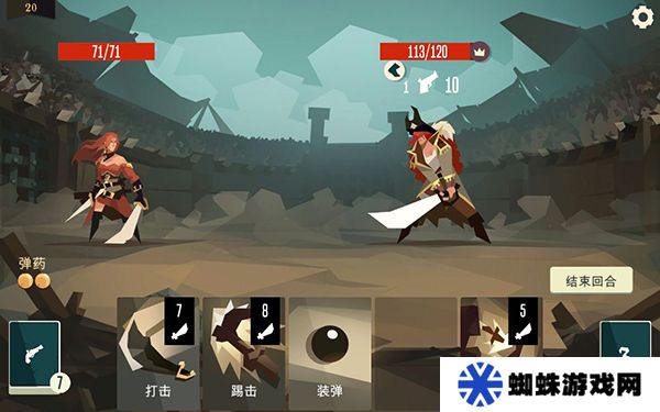 航海奇闻最新版