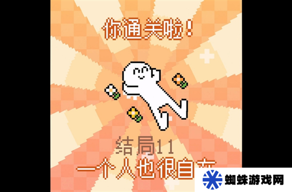 我的小鲨鱼游戏