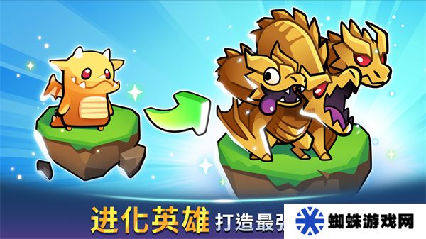 宝箱是我的安卓版