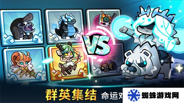 宝箱是我的安卓版