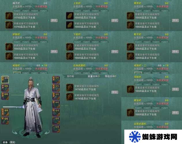 云端问仙问剑经究竟如何获取？全面途径一览揭晓悬念！