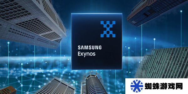 三星电子系统 LSI 部门接近完成重组，内部考虑将“Exynos”转移至 MX 部门