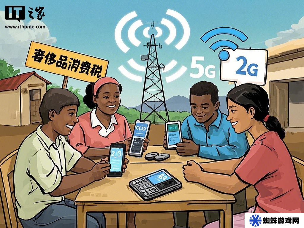 南非拟 4 月起取消低价智能手机奢侈品消费税，助力低收入家庭数字化普及