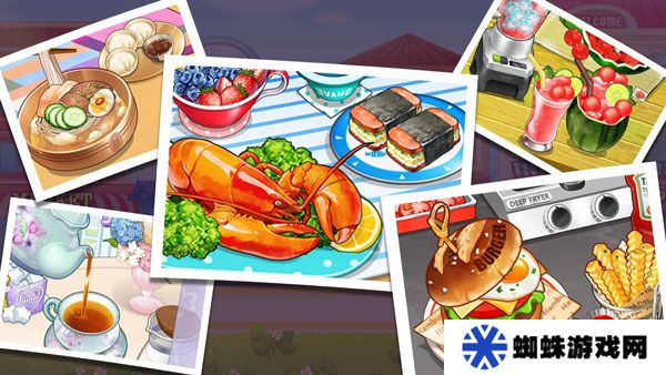 烹饪冒险cooking正版