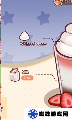 可口的咖啡美味的咖啡正版