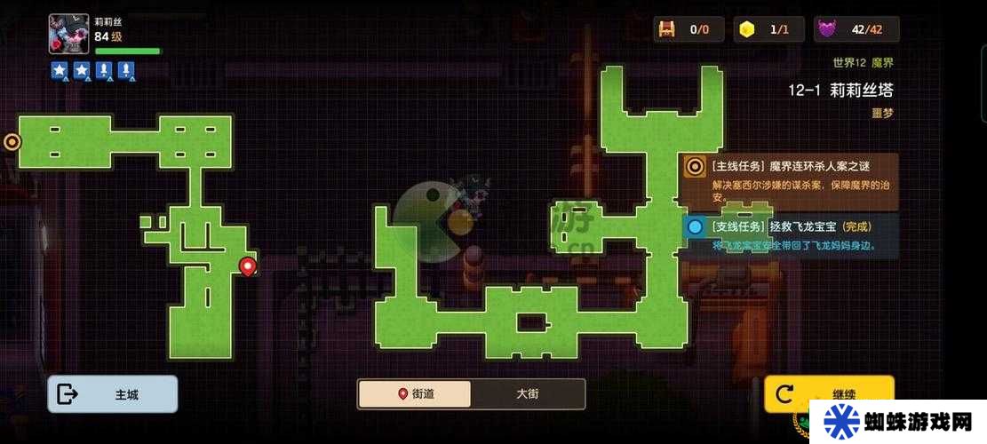 坎公骑冠剑噩梦第二章怎么过？全面通关攻略汇总揭秘！