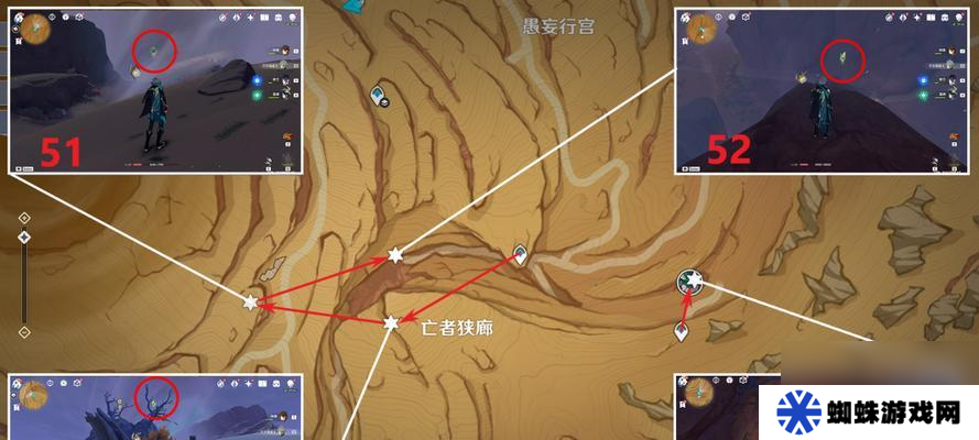 原神许伯利翁哀歌任务怎么完成？全攻略解析！