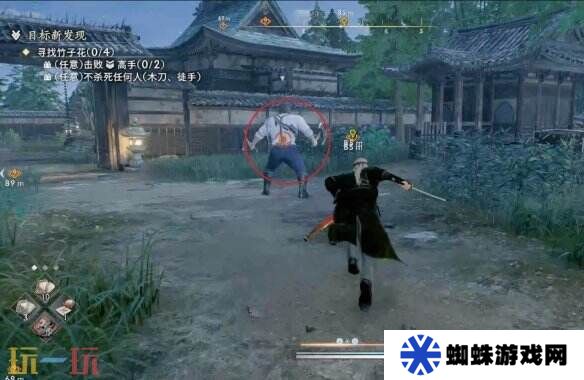 浪人崛起目标新发现怎么触发 支线触发条件及流程攻略