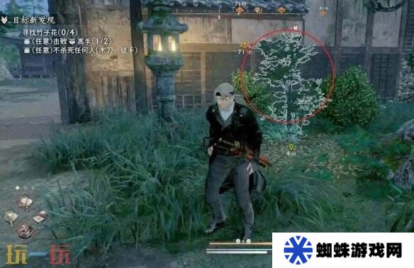 浪人崛起目标新发现怎么触发 支线触发条件及流程攻略