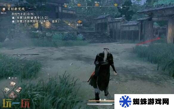 浪人崛起目标新发现怎么触发 支线触发条件及流程攻略