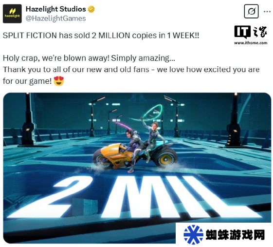 双人合作游戏《双影奇境》首周销量破 200 万份，Steam 国区 198 元
