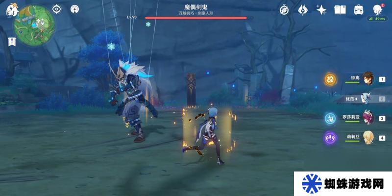 原神15版本深境螺旋改动有哪些？改动后对玩家有什么影响？