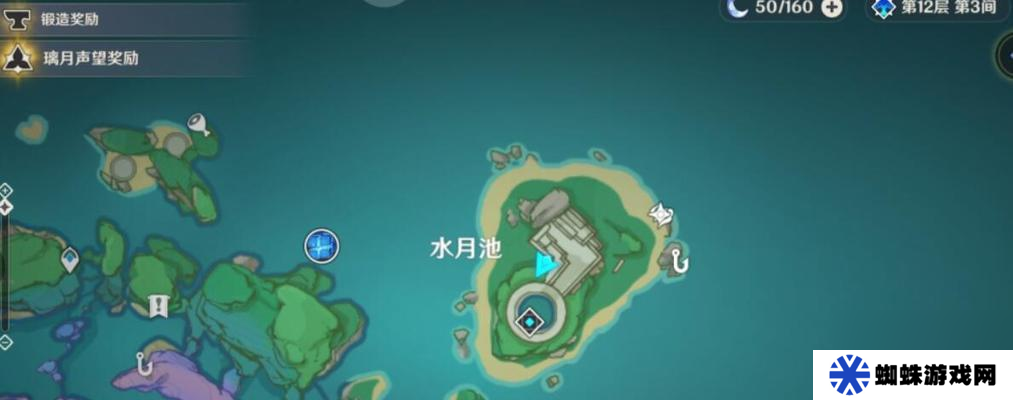 原神堇庭华彩乡愁任务怎么做？全攻略指南是什么？