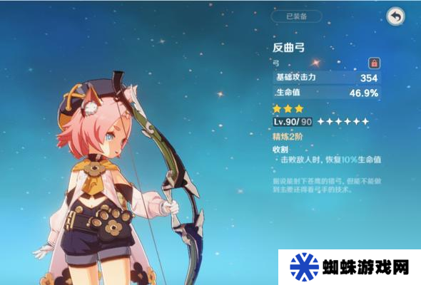 如何获得原神中的旅行剑？攻略详解及常见问题解答？