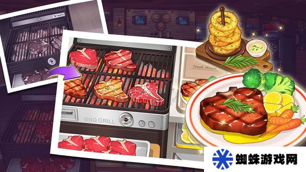 烹饪冒险cooking正版