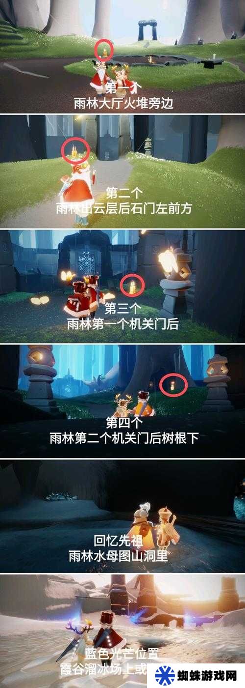 光遇集结季雨林蜡烛藏哪了？探索奇妙之旅揭秘季节蜡烛位置