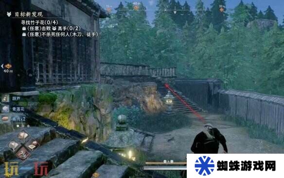 浪人崛起目标新发现怎么触发 支线触发条件及流程攻略