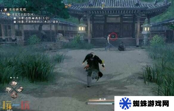 浪人崛起目标新发现怎么触发 支线触发条件及流程攻略
