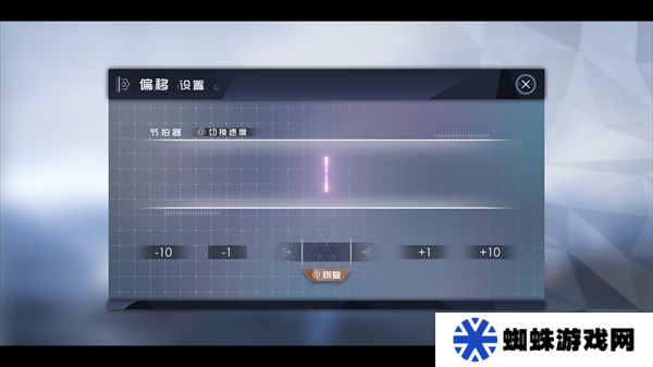 镜之塔