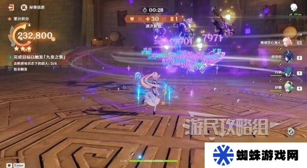 原神灯下演武迟滞怎么过 海灯节灯下演武第二天怎么过[多图]