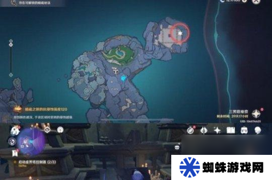 原神回收石板全位置怎么找？各位置石板回收点详细指南？