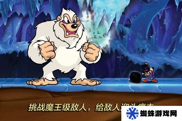 唐老鸭历险记重制版