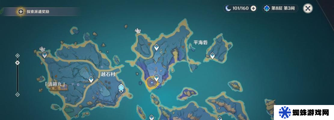 原神深林纪行活动怎么参加 全攻略指南有什么